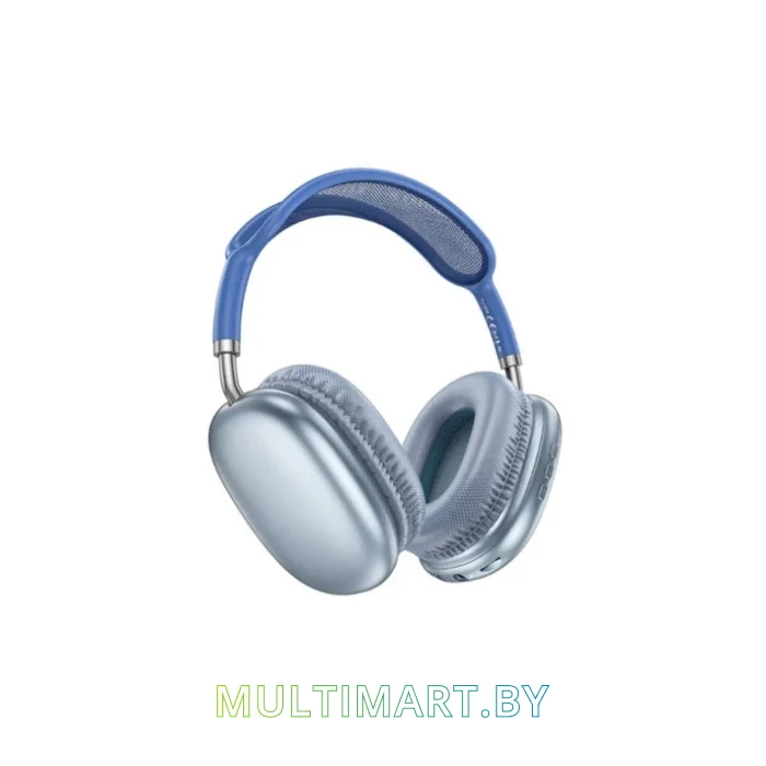 Наушники Borofone BO22 Plus (синий)